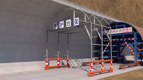汉台区隧道施工动画制作公司 - 隧道施工工艺和施工方法 - 隧道施工汇报动画视频 - bim 工程施工动画